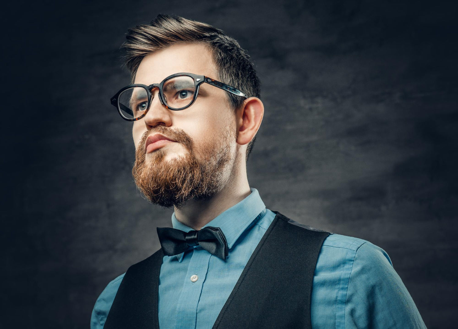 Okulary męskie korekcyjne – jakie wybrać?
